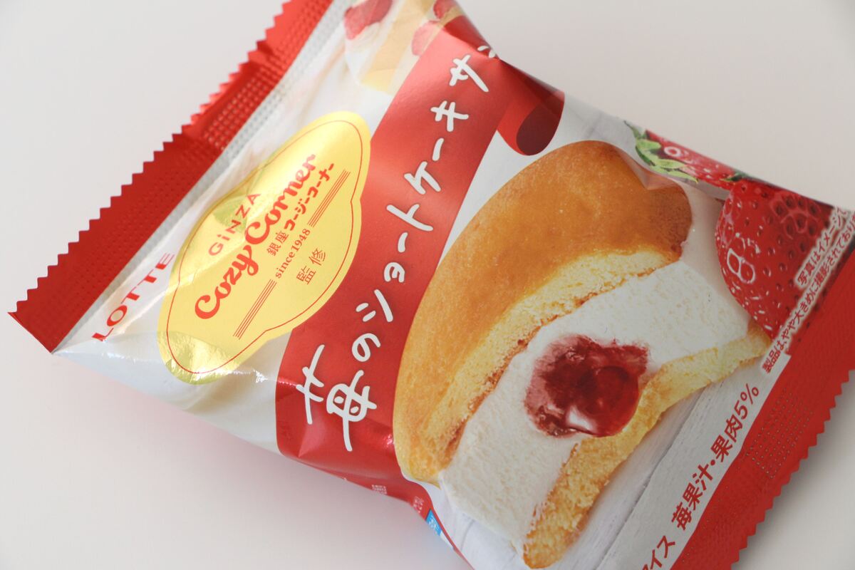 ファミリーマート「ロッテ 銀座コージーコーナー監修 苺のショートケーキサンド」