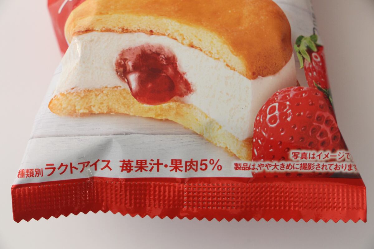 ファミリーマート「ロッテ 銀座コージーコーナー監修 苺のショートケーキサンド」