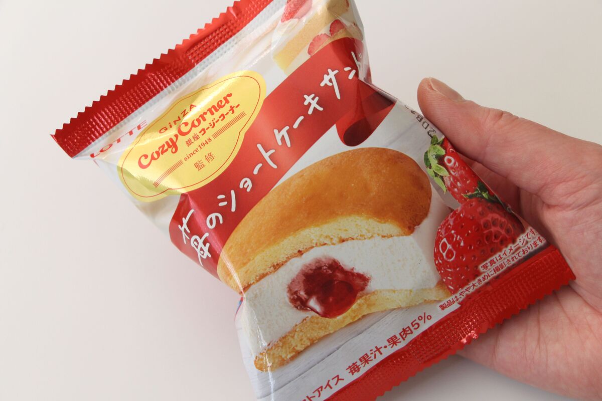 ファミリーマート「ロッテ 銀座コージーコーナー監修 苺のショートケーキサンド」