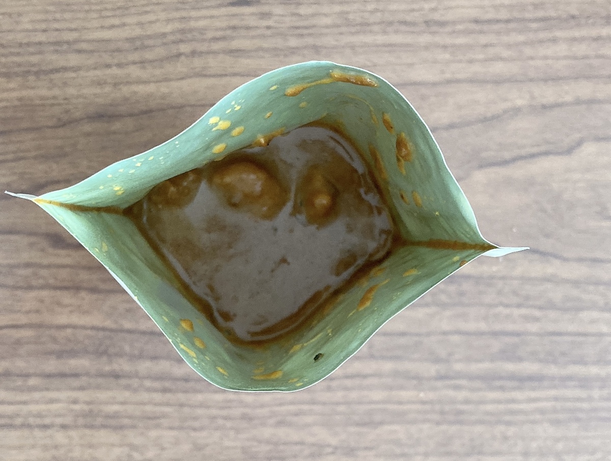 無印良品「焙煎スパイスのごろり牛肉カレー」