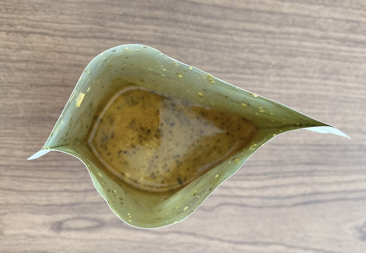 無印良品「北海道味噌と豆乳のスープカレー」