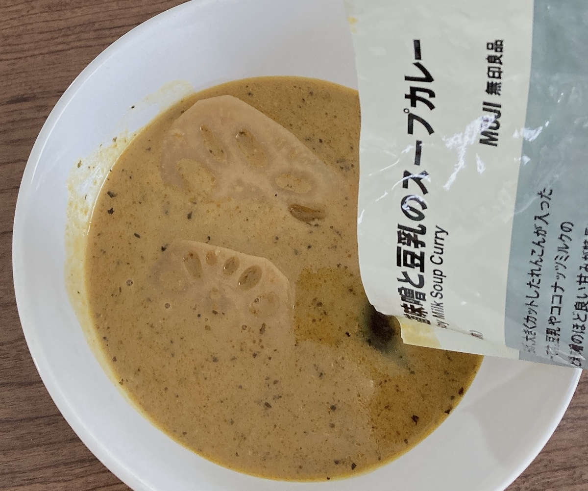 無印良品「北海道味噌と豆乳のスープカレー」