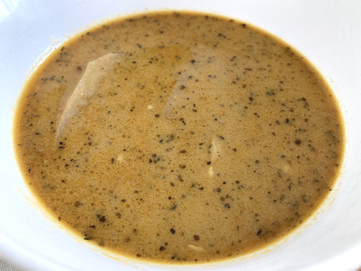 無印良品「北海道味噌と豆乳のスープカレー」