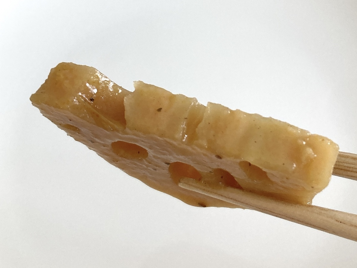 無印良品「北海道味噌と豆乳のスープカレー」