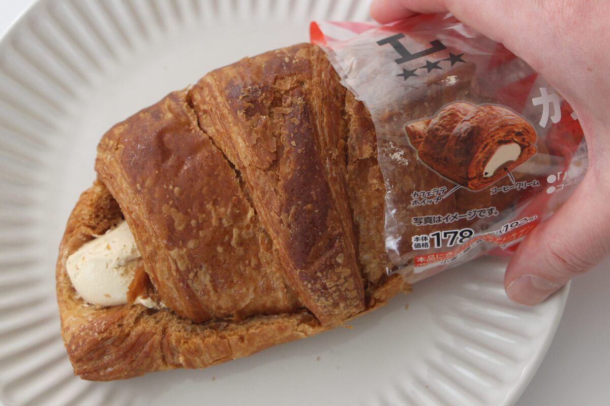 ローソン「パンとエスプレッソと　カフェラテクロワッサン」