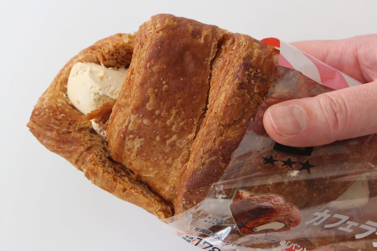 ローソン「パンとエスプレッソと　カフェラテクロワッサン」