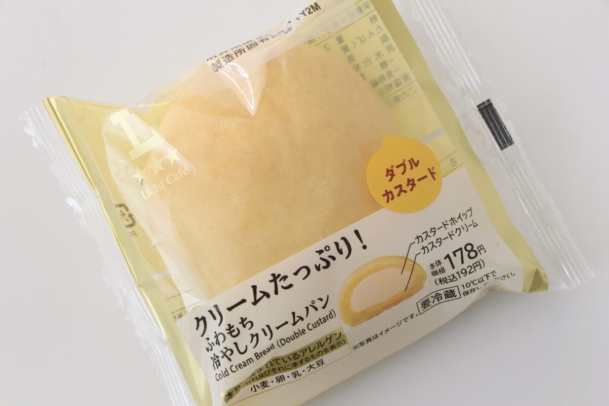 ローソン「クリームたっぷり!ふわもち冷やしクリームパン ダブルカスタード」