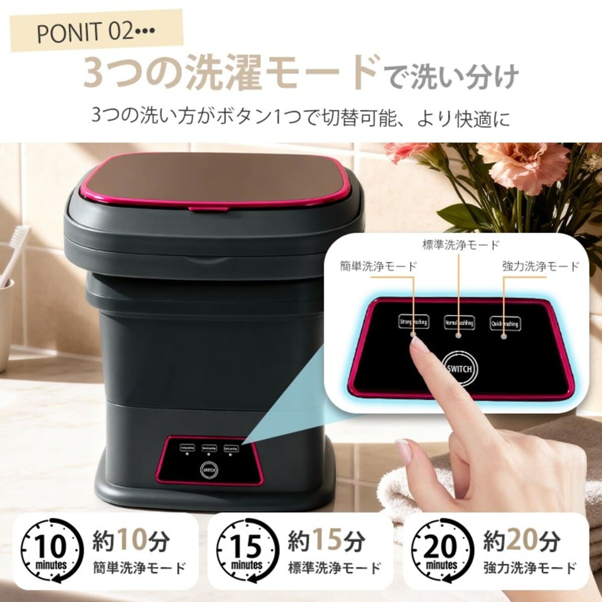 LAMAブランド 折りたたみ洗濯機