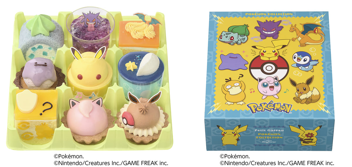 銀座コージーコーナー　ポケモンデザインケーキ