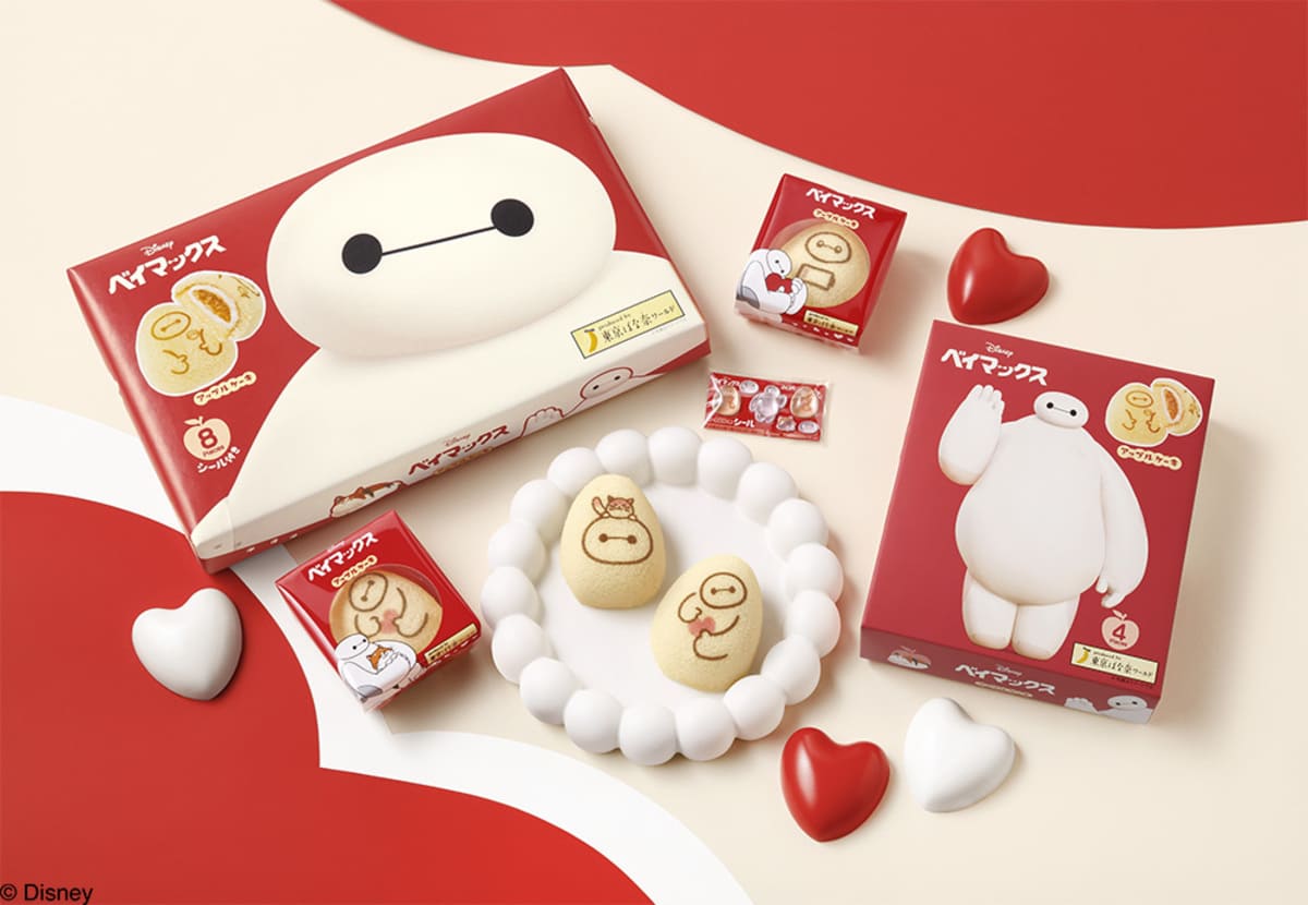 ベイマックスのアップルケーキ