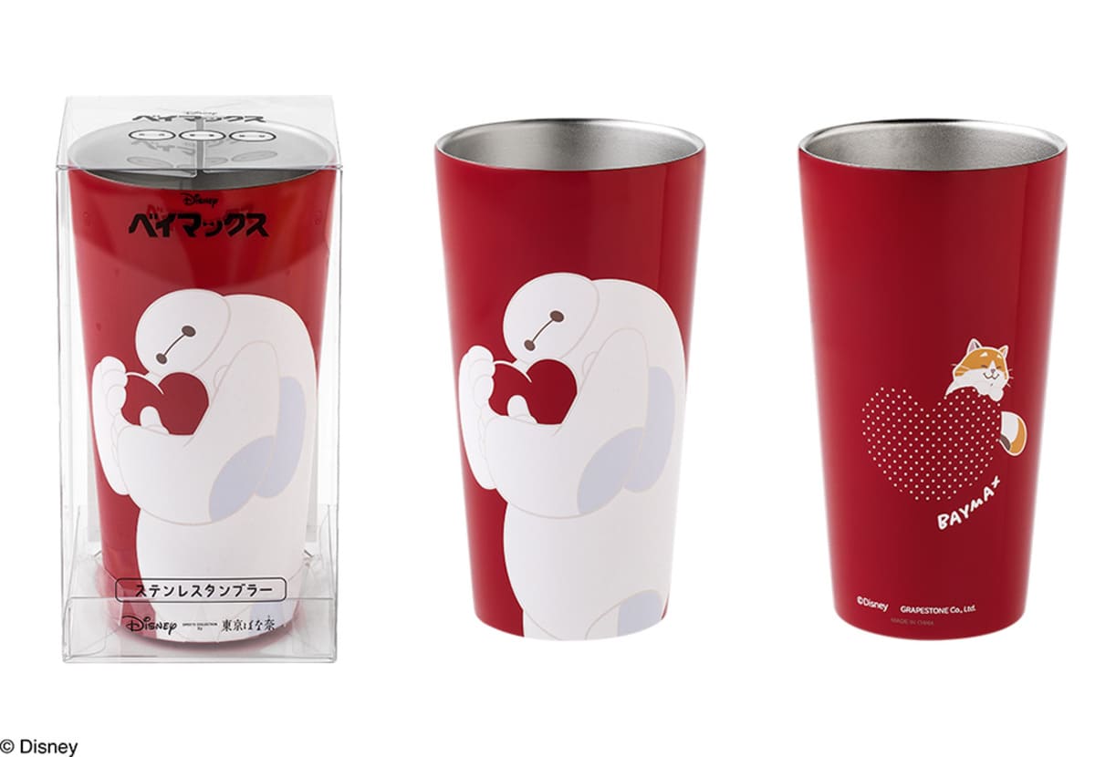 ベイマックスのアップルケーキ