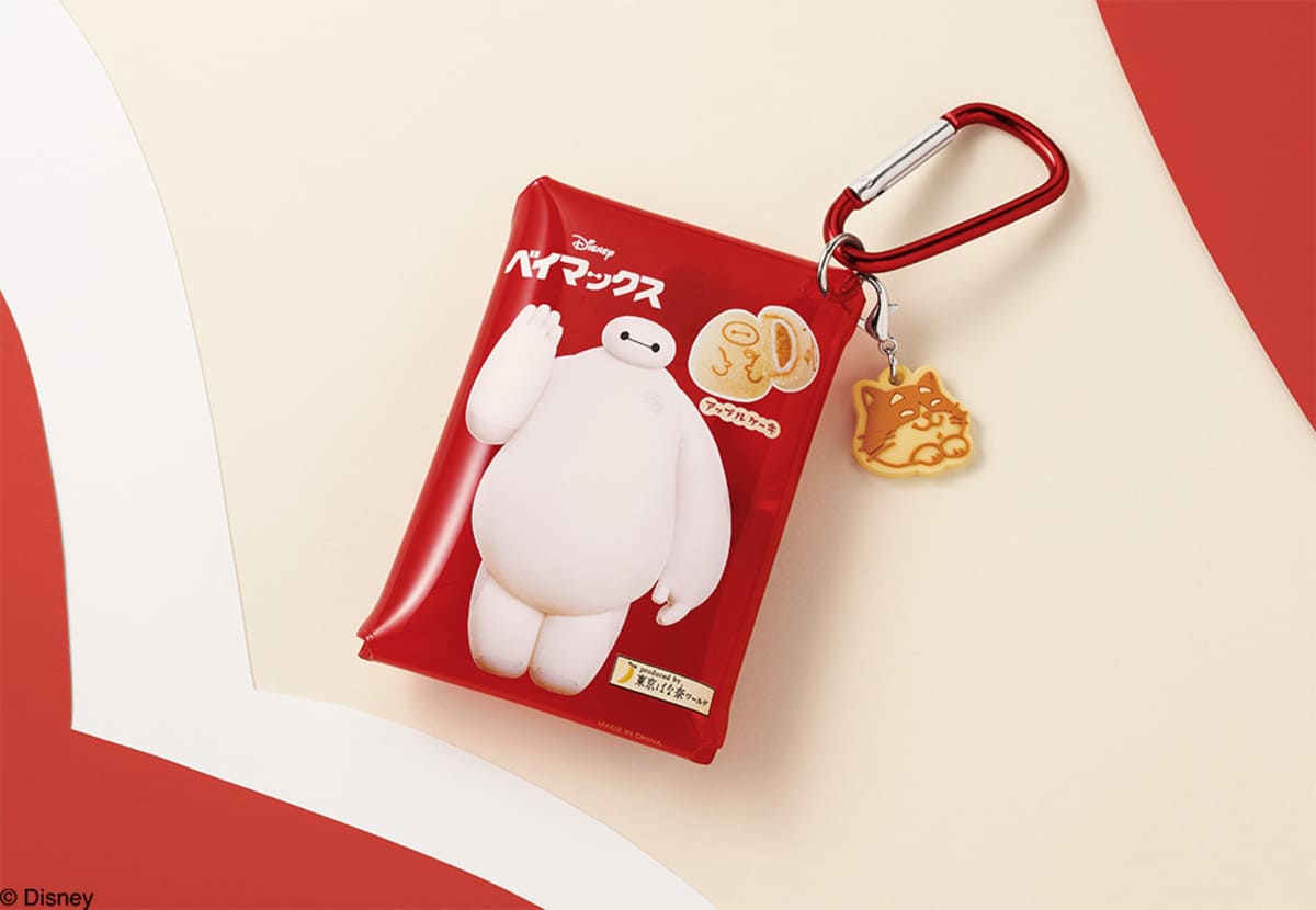 ベイマックスのアップルケーキ