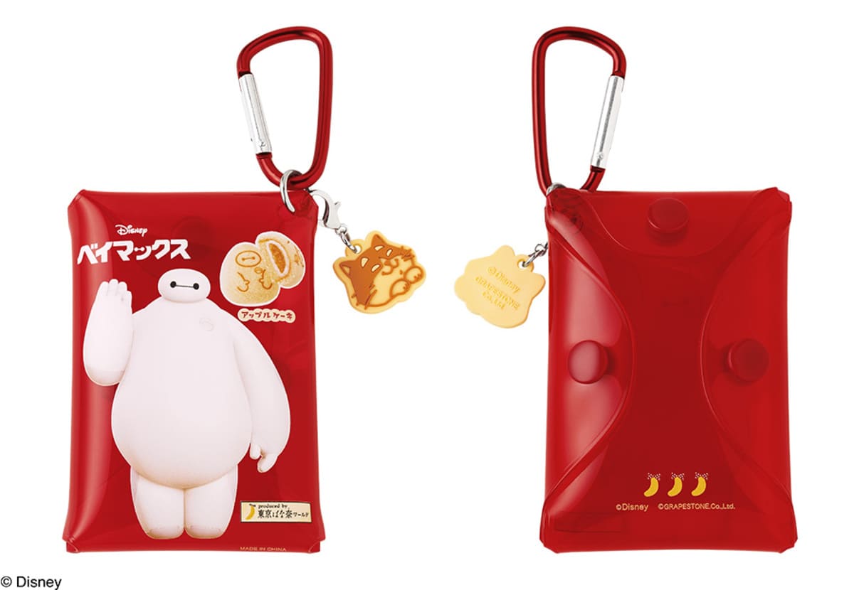 ベイマックスのアップルケーキ