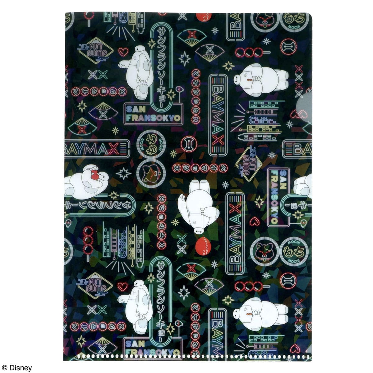 ベイマックスのアップルケーキ