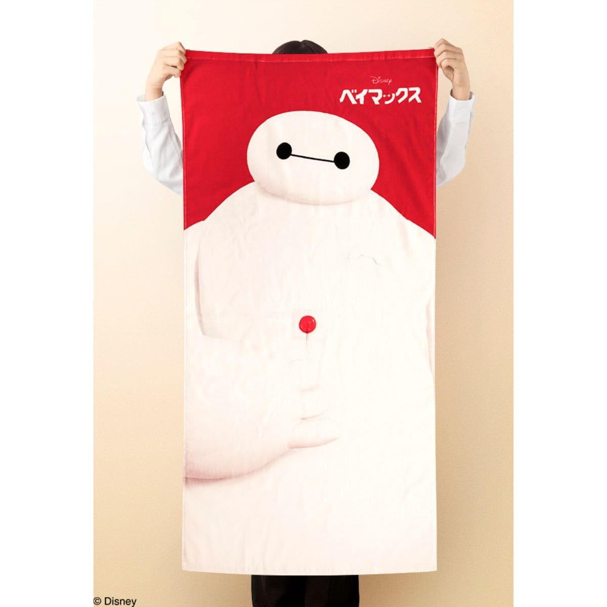 ベイマックスのアップルケーキ