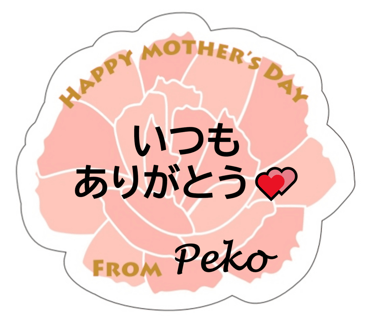 不二家 母の日スイーツ&ギフト