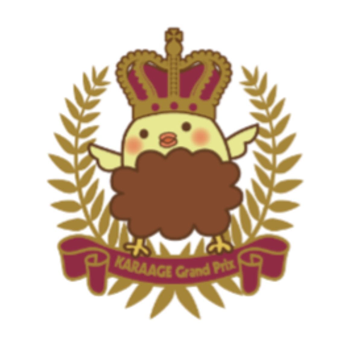 職人技が光る特製醤油から揚げ