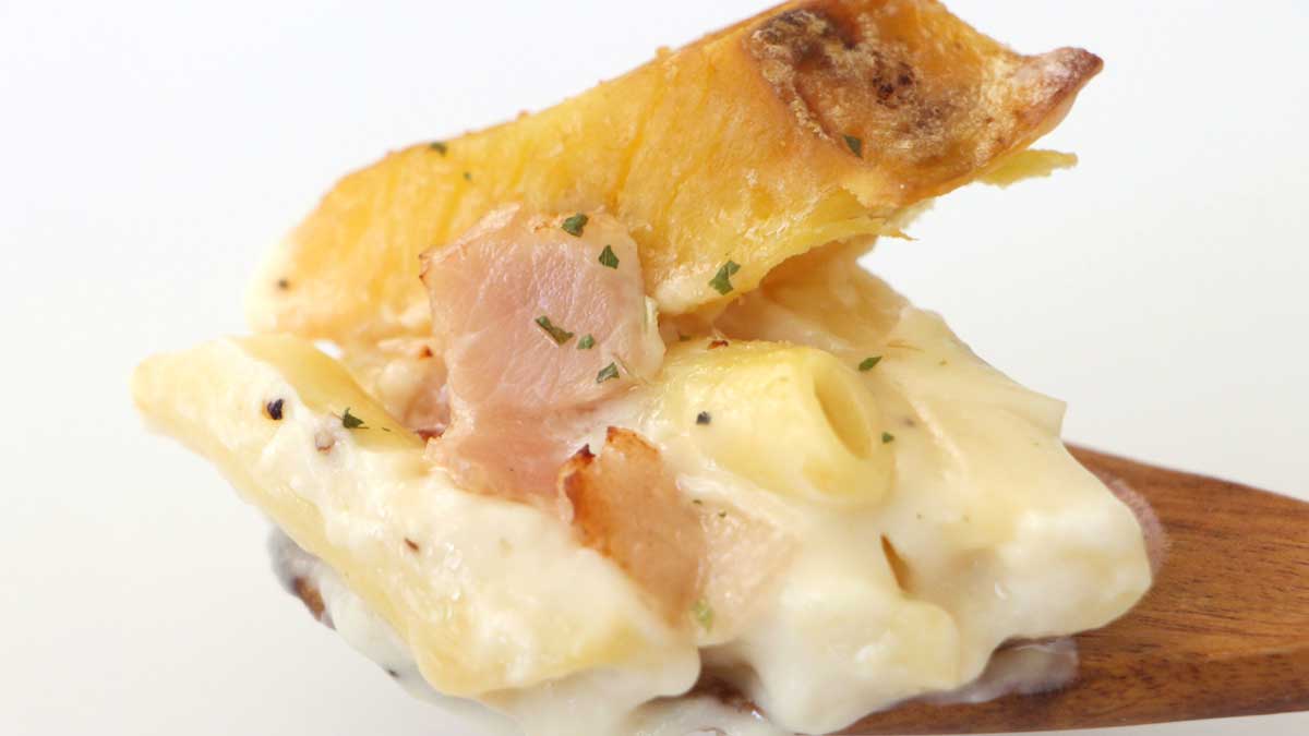 ファミマ「さつまいもとベーコンのクリームグラタン」