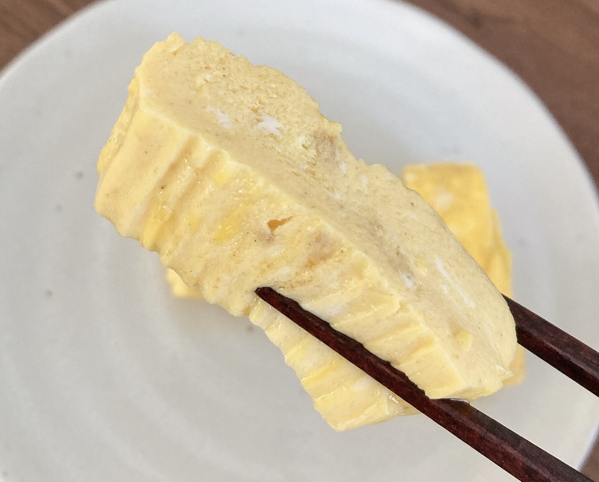 ダイソー「レンジで簡単だし巻きたまご」