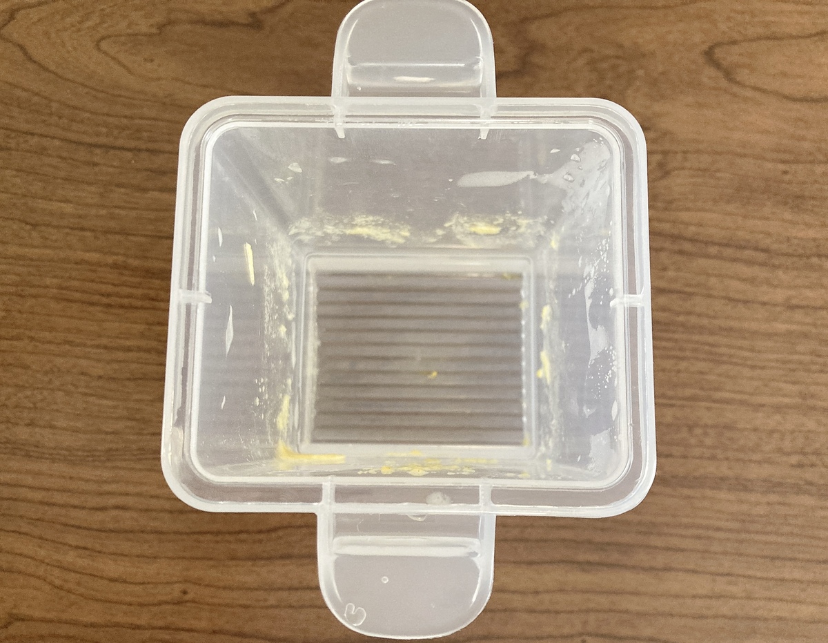 ダイソー「レンジで簡単だし巻きたまご」