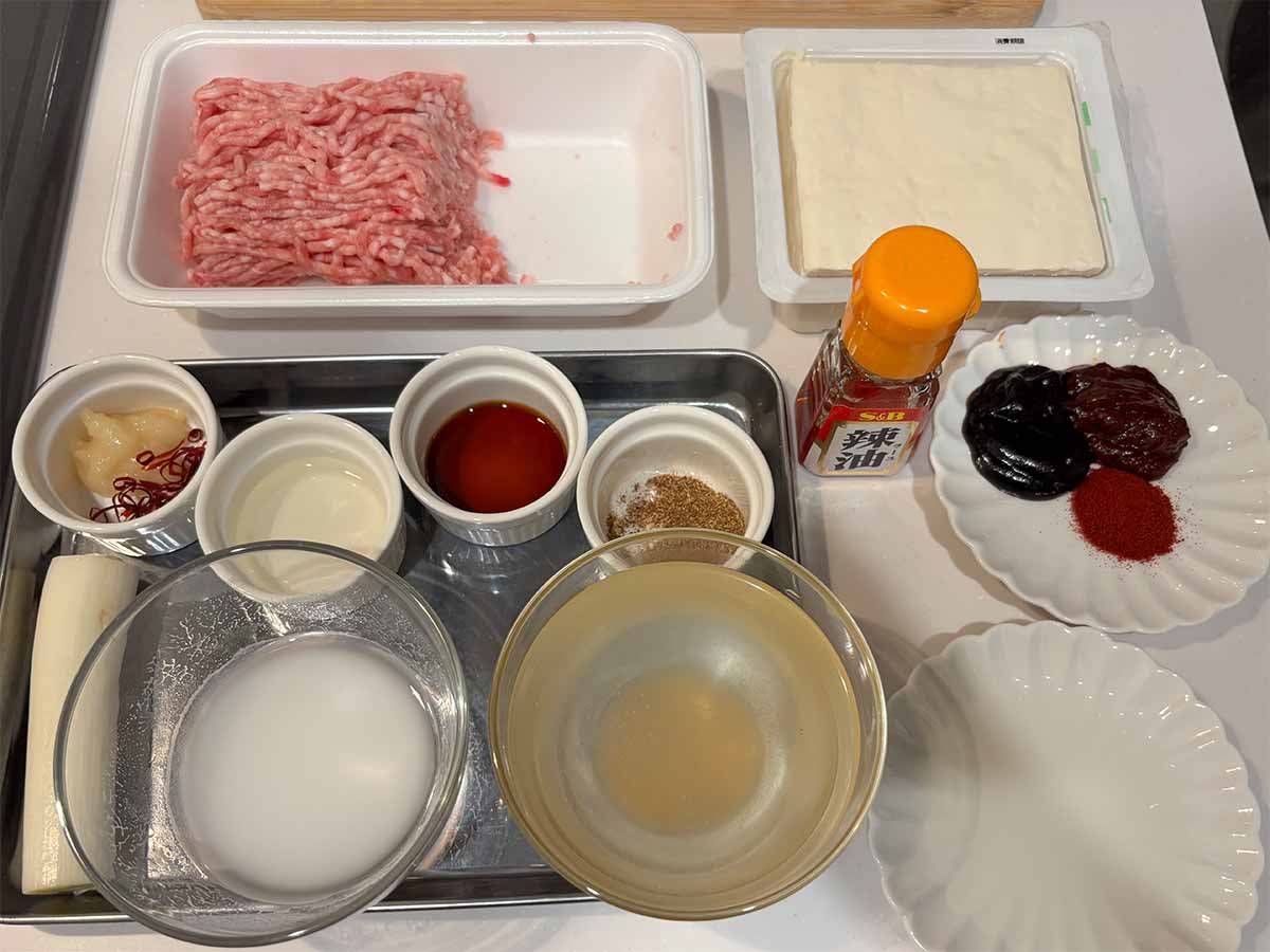 【メンズレシピ】四川風麻婆豆腐