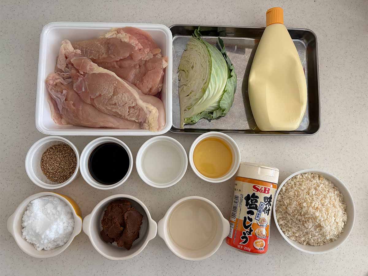 【メンズレシピ】鶏むね肉の味噌カツ煮
