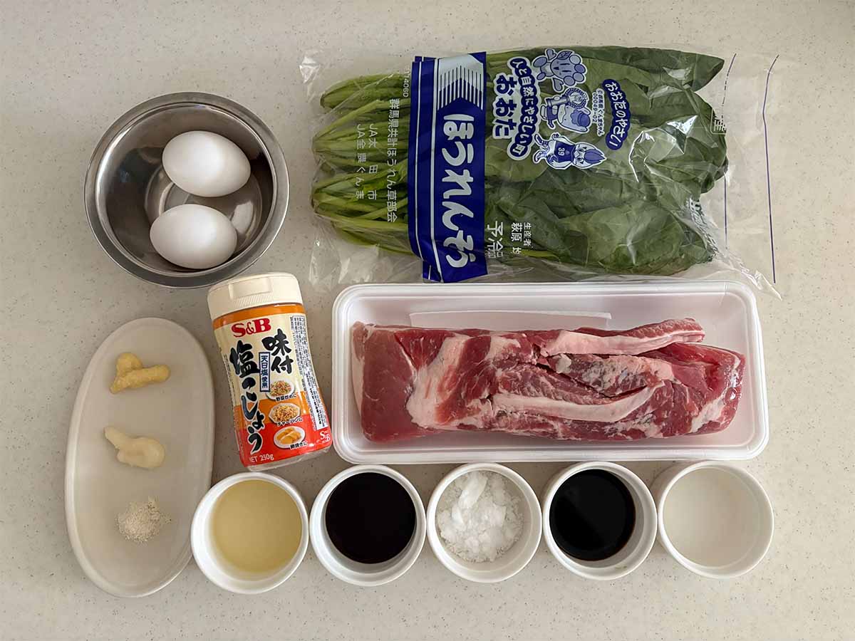 【メンズレシピ】時短ルーロー飯