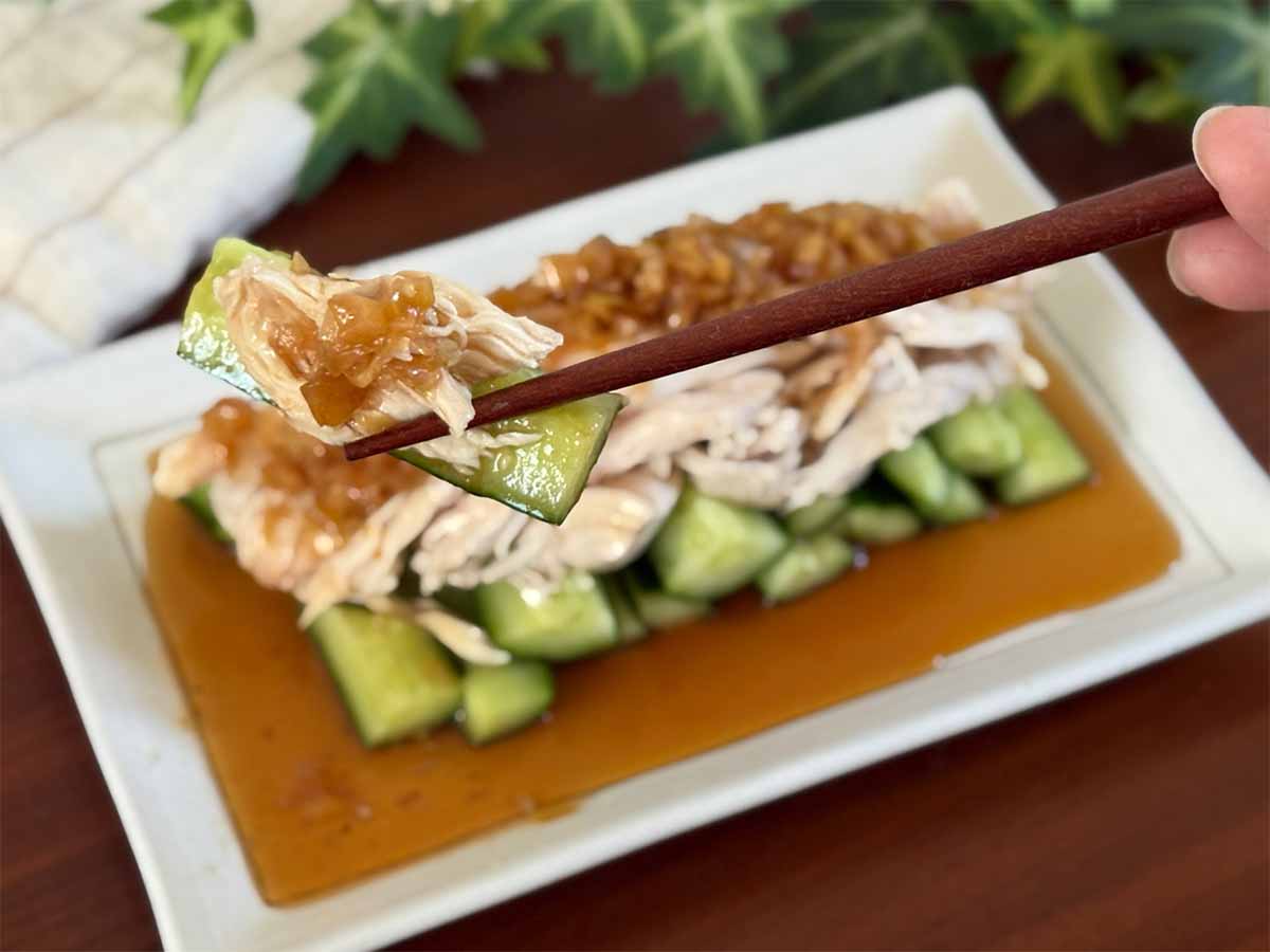 栗原はるみさん「よだれ鶏」