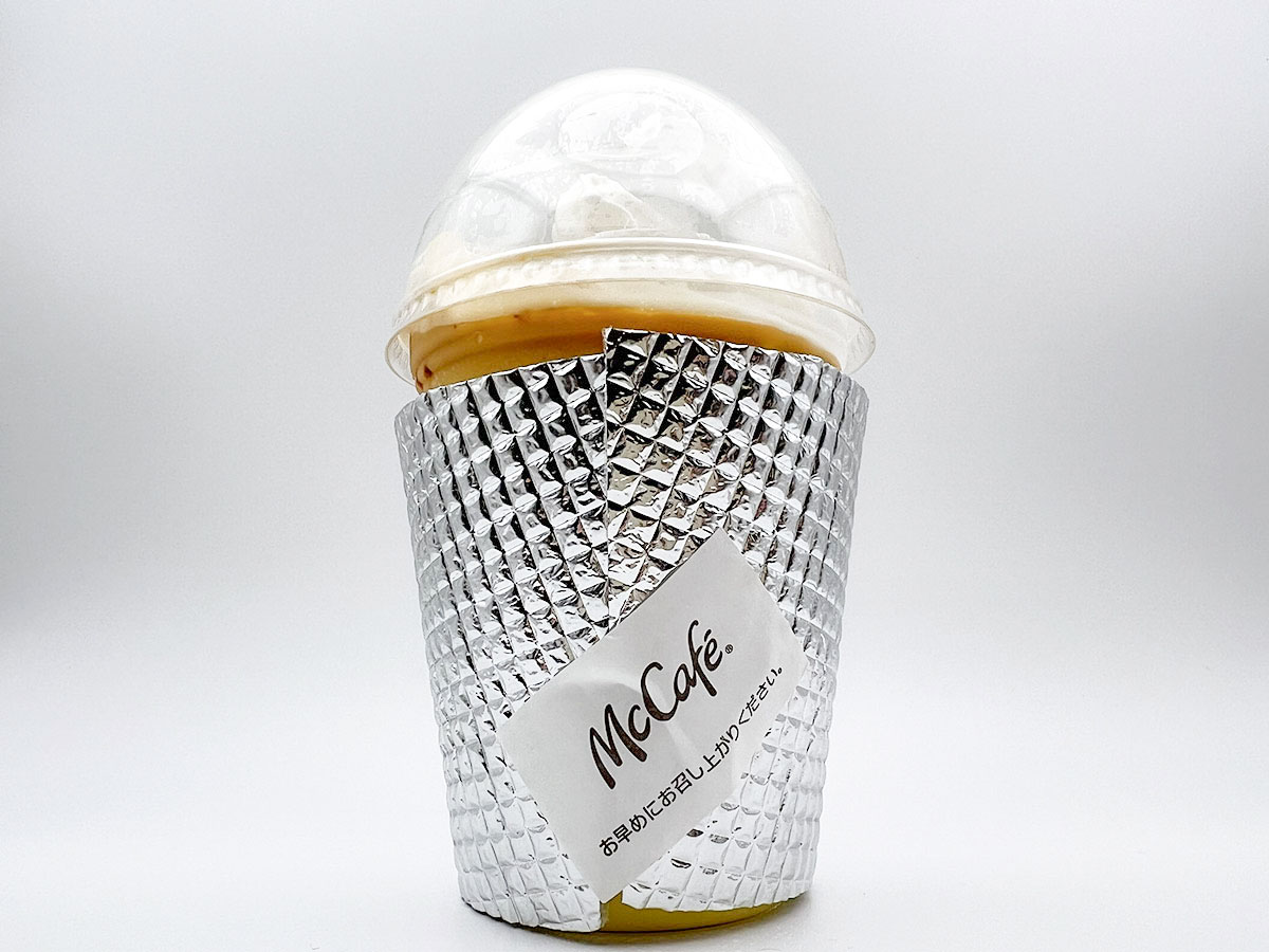 マクドナルド「ポムポムプリンのクリーミープリンフラッペ」
