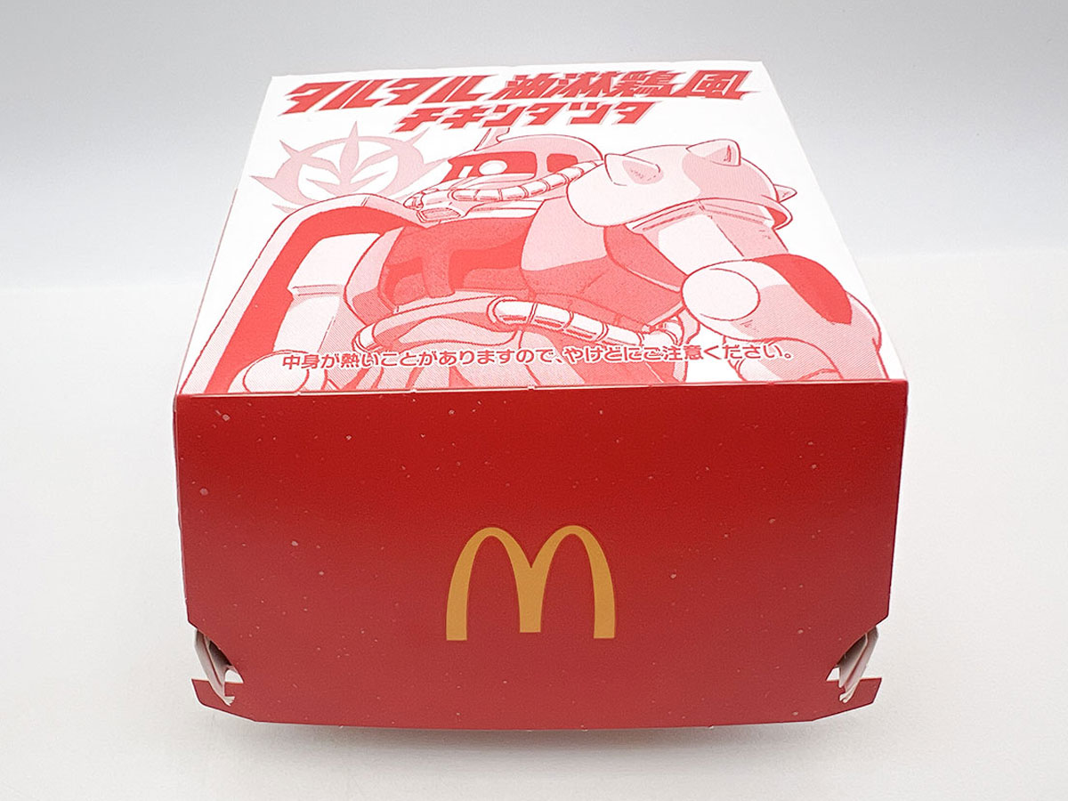 マクドナルドタルタル油淋鶏風チキンタツタ