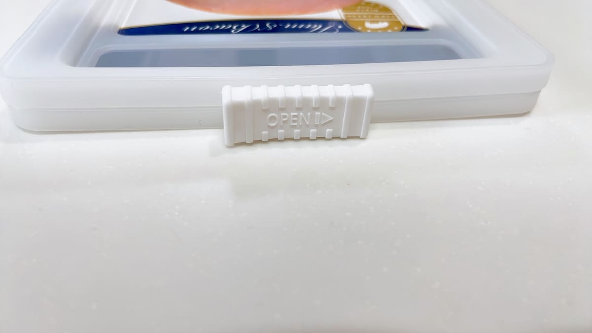 ダイソー「ハム＆ベーコンキーパー」