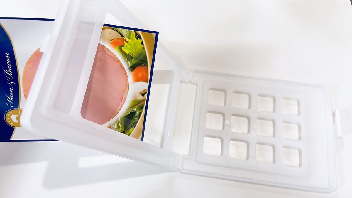 ダイソー「ハム＆ベーコンキーパー」