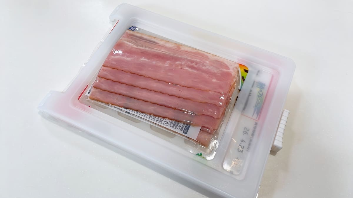 ダイソー「ハム＆ベーコンキーパー」