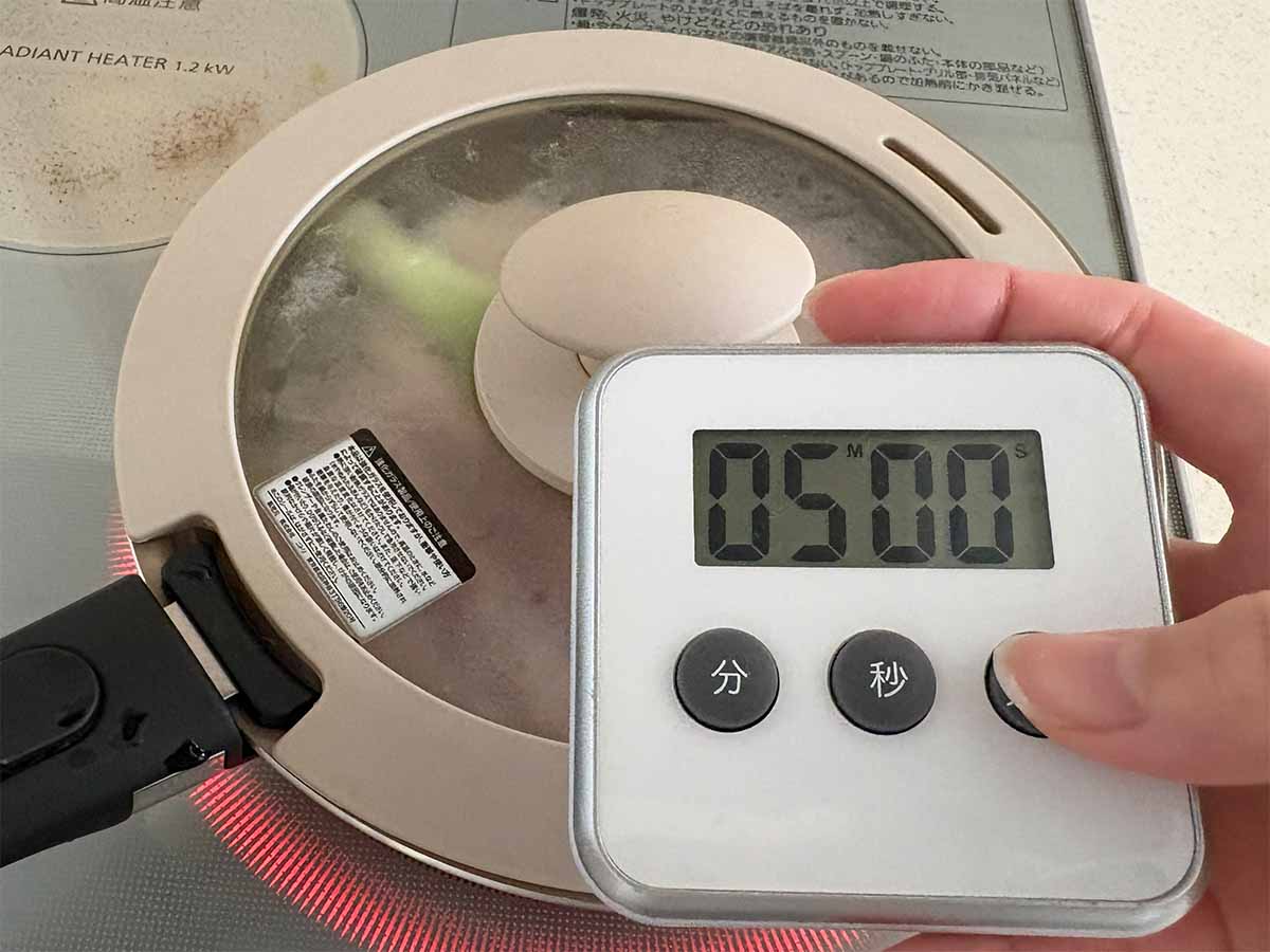 栗原はるみさん「よだれ鶏」