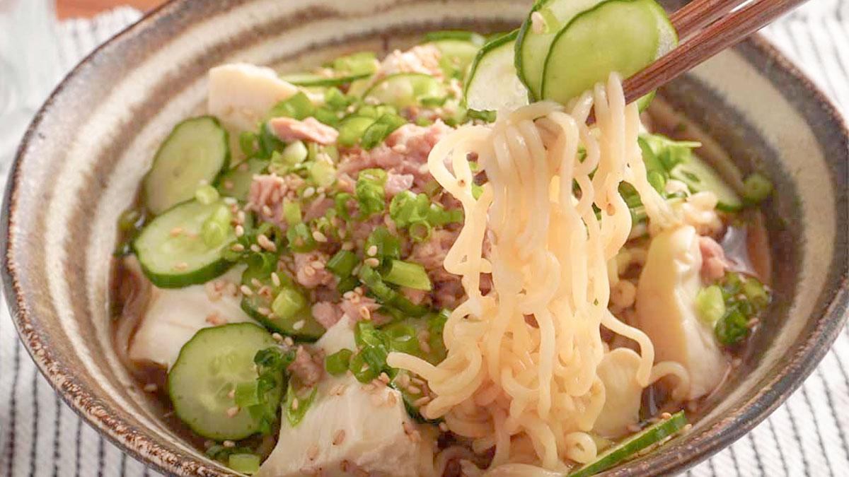 袋ラーメンは冷やしが正解。笠原将弘さんの「冷や汁風」また作りたい感動レシピ