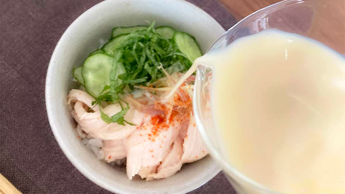 節約食材で豪華に！大原千鶴さんの「鶏むね肉の冷や汁」また作りたい感動レシピ