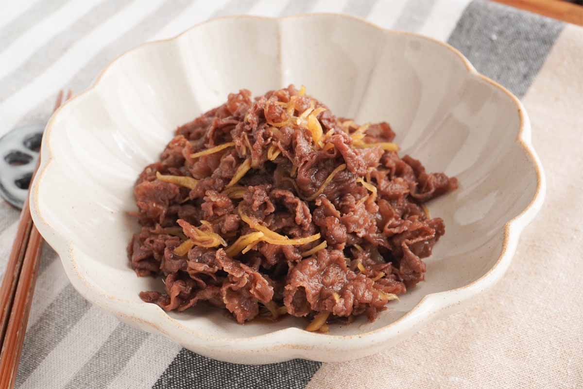 笠原将弘さん「牛肉のしぐれ煮」
