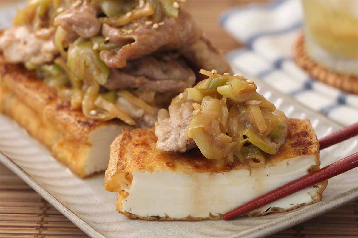 笠原将弘さん「厚揚げのしょうが焼きのっけ」