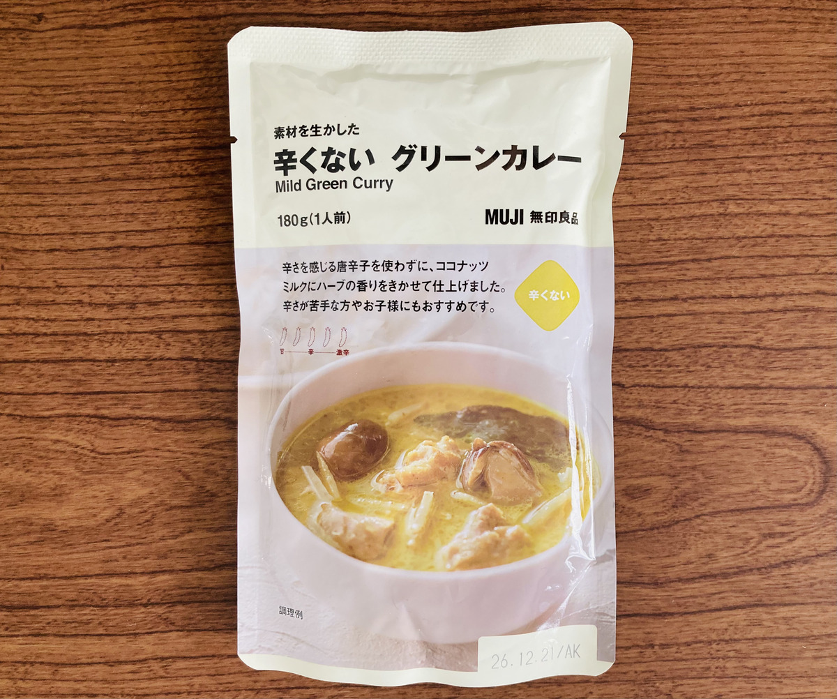 無印良品「素材を生かした 辛くない グリーンカレー」