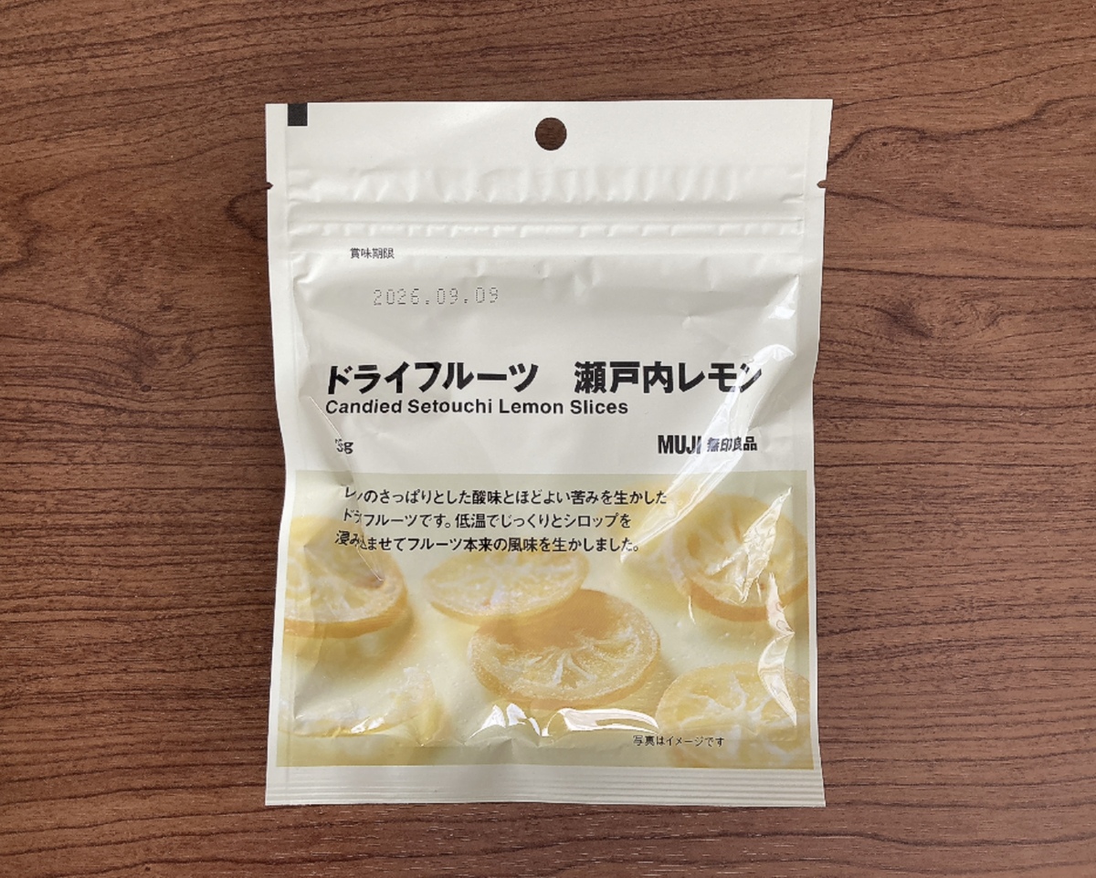 無印良品「ドライフルーツ　瀬戸内レモン」
