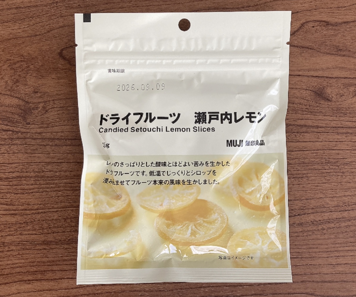 無印良品「ドライフルーツ　瀬戸内レモン」