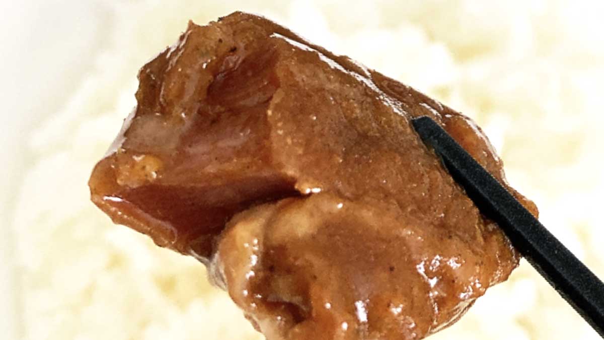 無印良品「焙煎スパイスのごろり牛肉カレー」