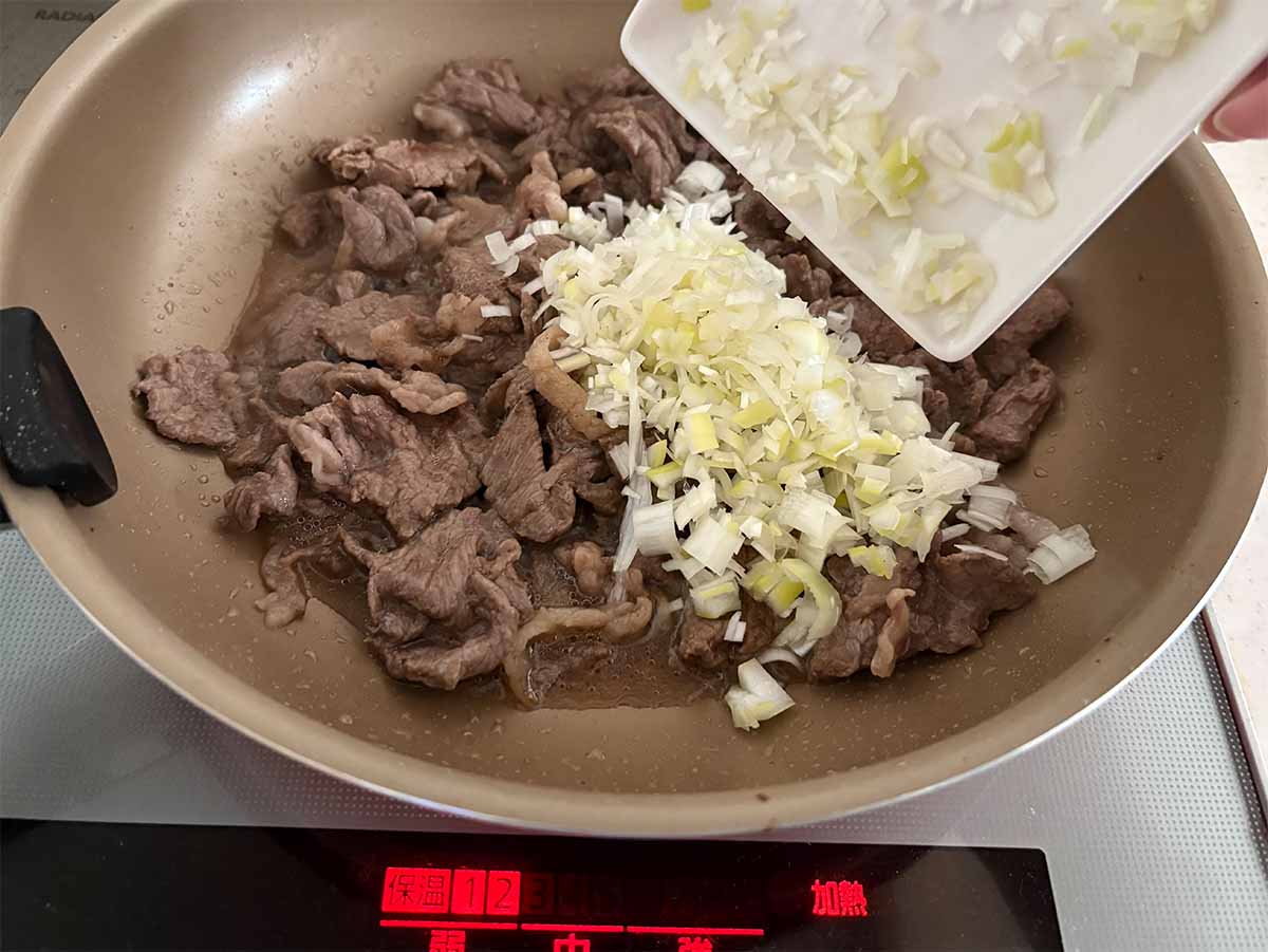【メンズレシピ】ねぎ塩レモン牛丼