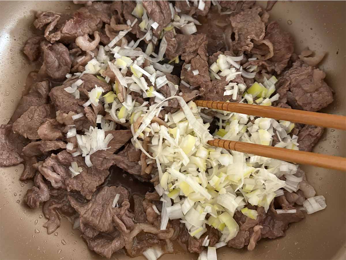 【メンズレシピ】ねぎ塩レモン牛丼