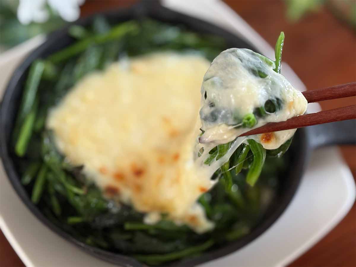 【メンズレシピ】ほうれん草のチーズフォンデュ