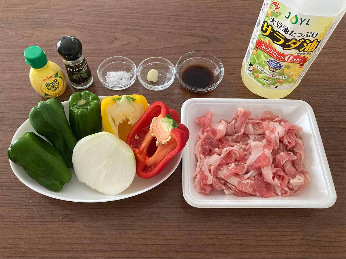 タサン志麻さん「豚肉とカラフル野菜のレモンじょうゆ炒め」
