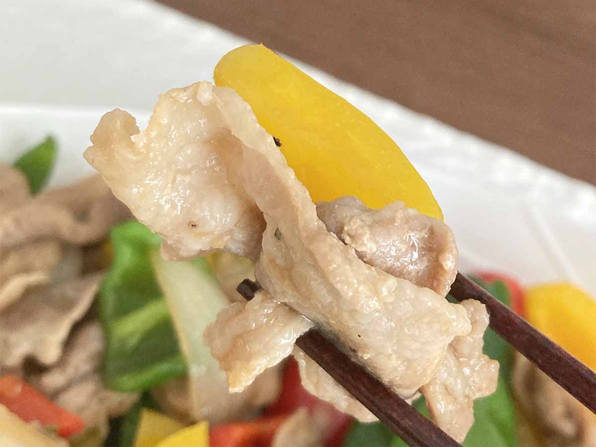 タサン志麻さん「豚肉とカラフル野菜のレモンじょうゆ炒め」