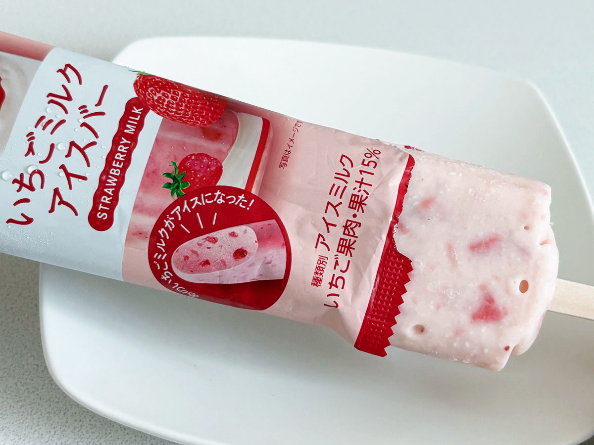 ファミリーマート限定「赤城 いちごミルクアイスバー」