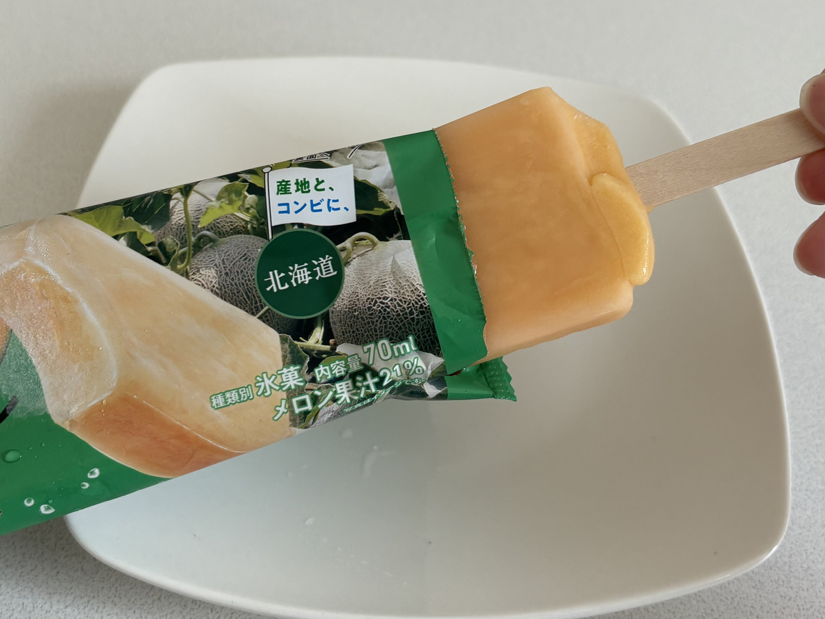 ファミリーマート「とろける食感ぎゅっとメロン」