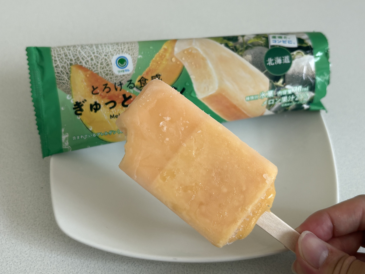ファミリーマート「とろける食感ぎゅっとメロン」